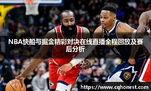 必一运动官网