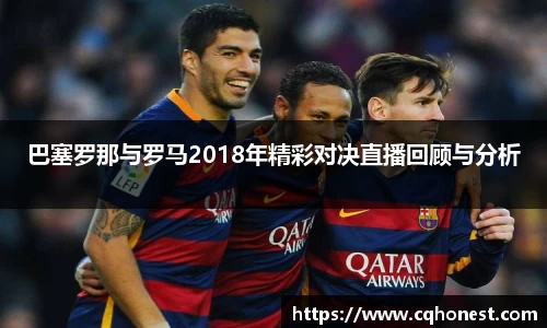 必一运动官网