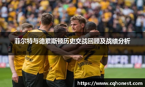 必一