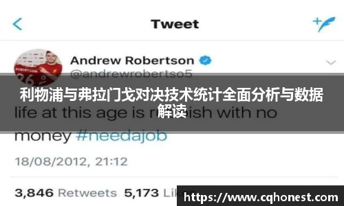 必一运动官网