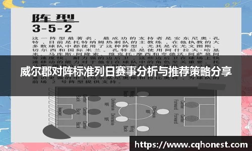 必一体育