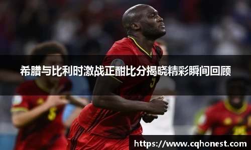 必一运动官网