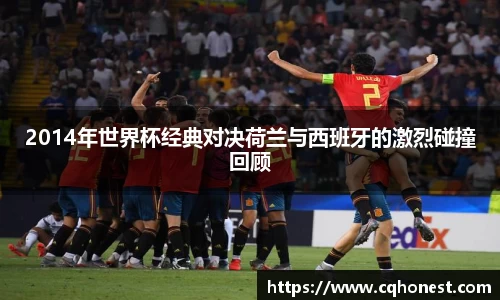 必一体育