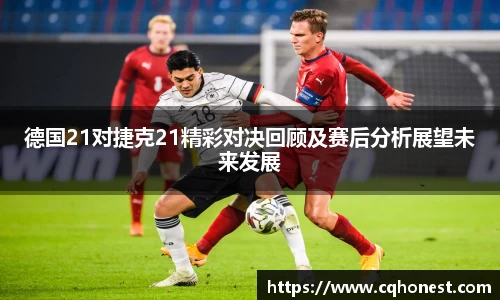 必一体育