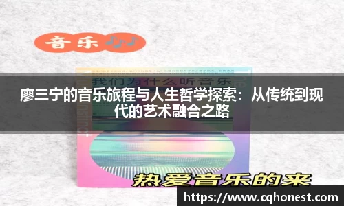 必一
