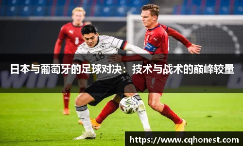 必一体育