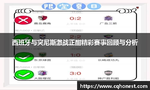必一体育