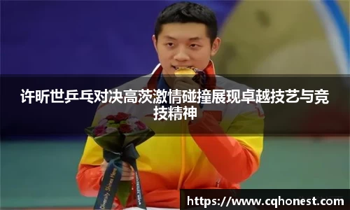 必一