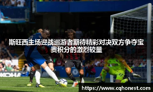 必一体育