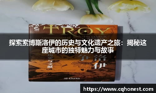 必一运动官网